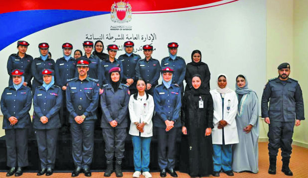 <p><em><strong>Participants at the workshop</strong></em></p>
<p>An awareness lecture on the importance of promoting the mental well-being of women and children was organised by the General Directorate of Women Police in partnership with the Public Prosecution. Its main objective was to highlight a comprehensive support framework for vulnerable groups, particularly families exposed to social, psychological and economic risks. The lecture was delivered by social researcher Sharifa Al Dosari and Forensic Clinical Psychotherapy consultant Dr Dania Kabli.&nbsp;</p>
